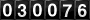 page counter