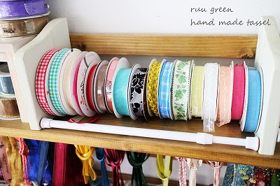 収納 Ruu Green
