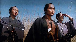 隠し剣 鬼の爪 俺のゆきよし