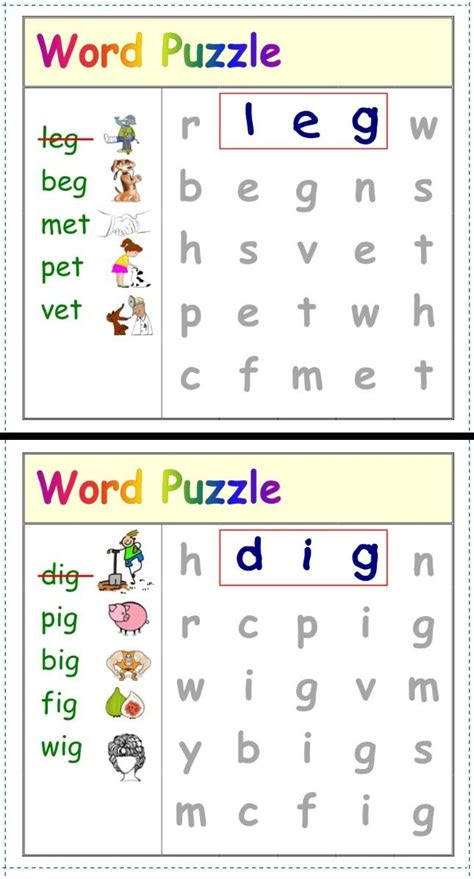  free cvc word search short a rfk2d cvc words english
