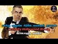 Best Hollywood Comedy Movies Imdb List / Top 10 Hindi Comedy Movies Free Download (List of ... : There is no order for this list.