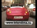 Dima Bilan - Nevozmoznoe vozmozno