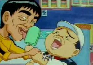 春捲龍