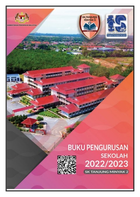 buku pengurusan sekolah 2018