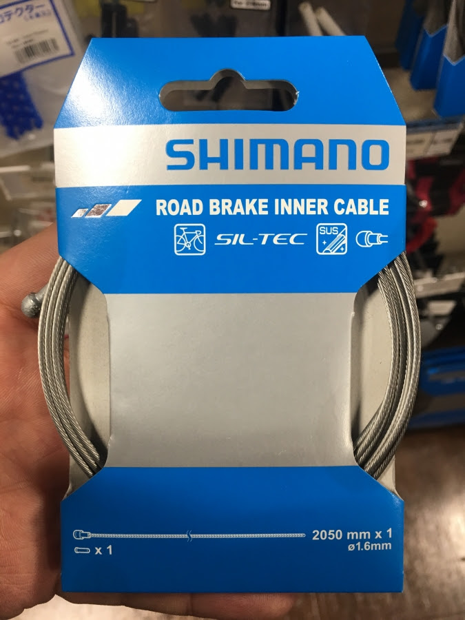 ブレーキワイヤ交換のときシマノのケーブルのグレードを上げるのもあり 京都でスポーツ自転車をお探しならy S Road 京都店