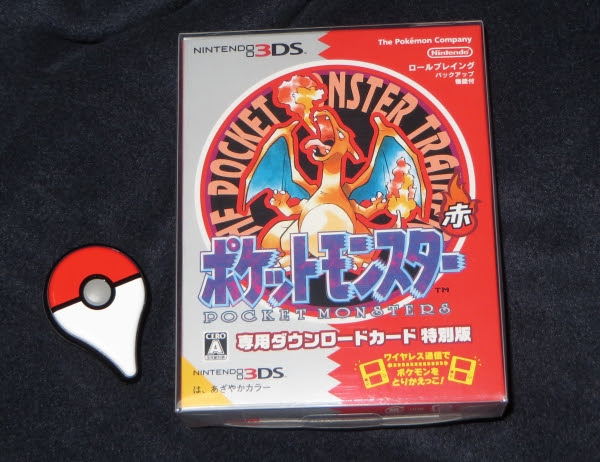 ポケモン21周年おめでとう ミュウのシリアルコード受け取り期間は今日まで Sylph Watch