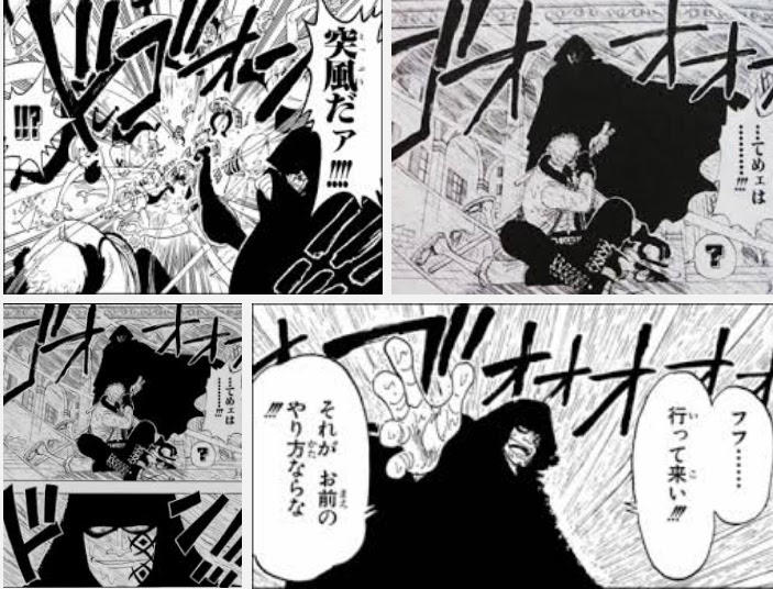 ワンピース モンキー D ルフィの父親ドラゴン カゼカゼの実の台風人間だった 人気の アプリ コミック にどっぷりハマって暇なし生活