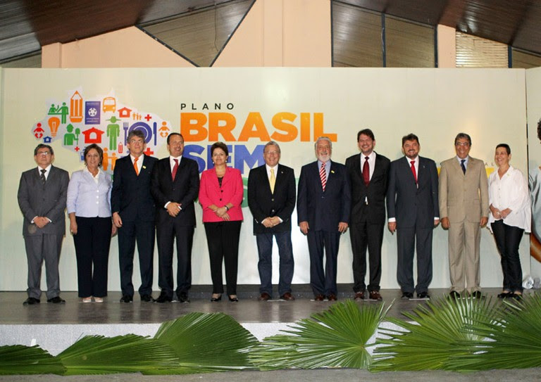 Resultado de imagem para Presidenta Dilma lança o Plano Brasil Sem Miséria no Nordeste