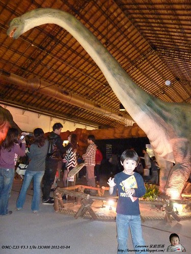 2012 Mar04 恐龍夢公園 part 10