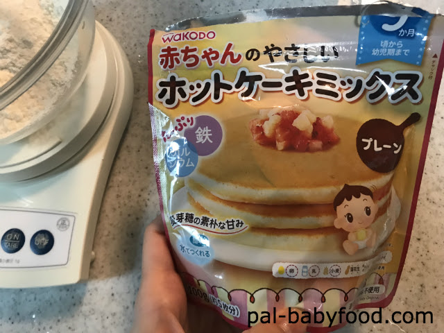 Bfレビュー和光堂赤ちゃんのホットケーキミックスを使ってみた感想 アレンジレシピ