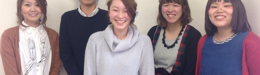 トリックオアトリートメント 美容室ブルースタイル旗の台店のブログ 東急池上線 旗の台駅 ヘアサロン 美容院 Blue Style