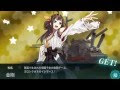 √1000以上 艦これ 名言 アニメ 256835-艦これ 名言 アニメ