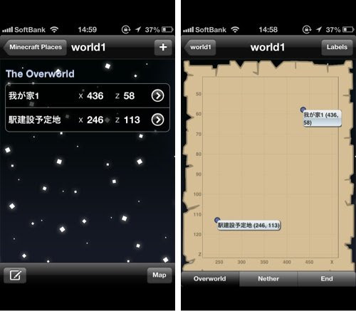 Minecraft 座標入力で簡易地図を作れるiphoneアプリ Places For Minecraft 特にマルチプレイで大活躍 いろいろ保管庫