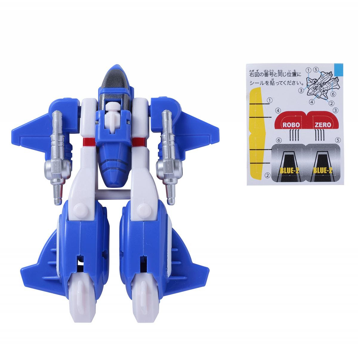 変形合体 ロボzero ネオ マルカ