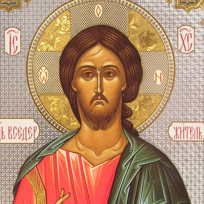 13 Russian Orthodox Icons Jesus Images Russian Orthodox Icons Jesus Christ Greek Orthodox Icons Of Christ And Russian Orthodox Icons Virgin Mary Newdesignfile Com