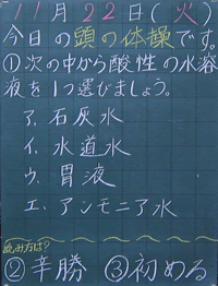 新しいウェブサイト Http Ko Gakusha Com 検索結果