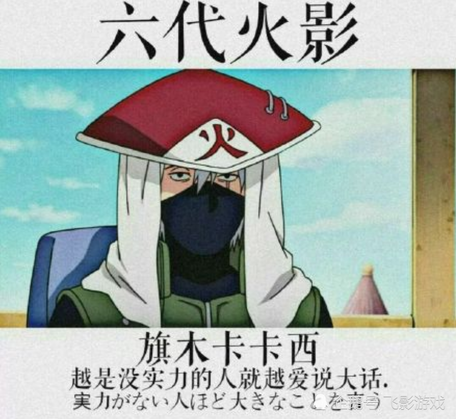 天天快报