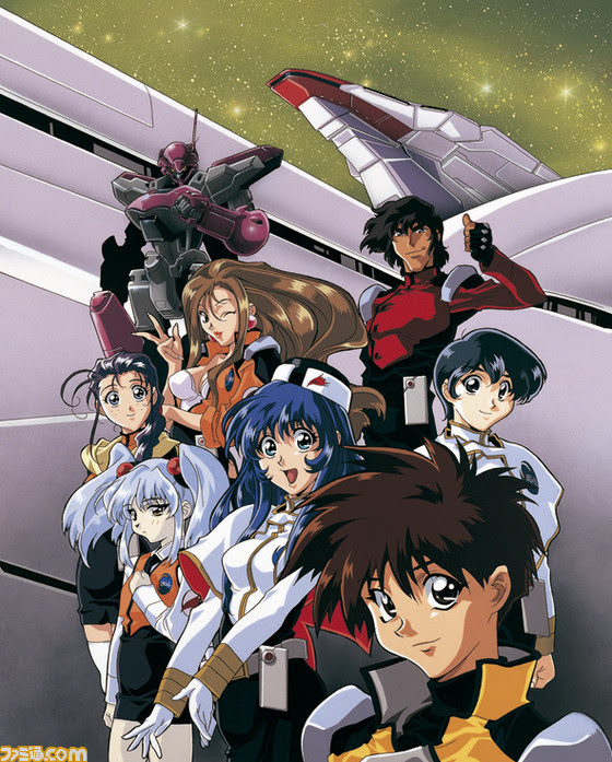 機動戦艦ナデシコ 20年の時を超えてblu Ray Boxが発売決定 アニメ
