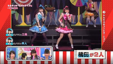 声優小僧 メモリーボード