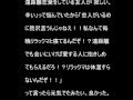 √ 遠 距離 名言 723326-遠距���名言 英語