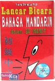 Display Buku