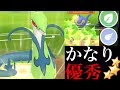 √99以上 ポケモン ジャロ��ダ 技 307768-ポケモン ホワ���ト ジャローダ 技 おすす���