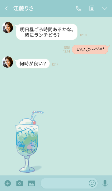 Twinkle Cream Soda クリームソーダ Line着せかえ 360円