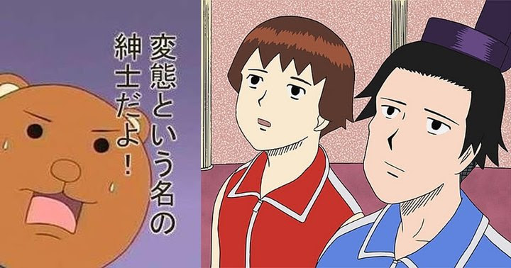 ギャグマンガ日和 名言ランキング 投票 心に残る言葉の力