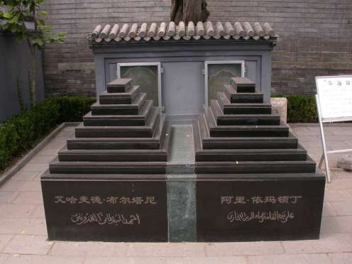 Niujie_Mosques03