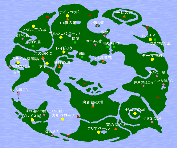 上の世界のマップ ドラゴンクエスト６dsとsfc攻略