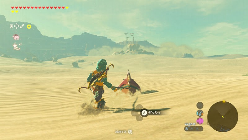 ｾﾞﾙﾀﾞの伝説 ﾌﾞﾚｽｵﾌﾞｻﾞﾜｲﾙﾄﾞ 18 ルージュ ウルボザ 雷の神獣 ヴァ ナボリス Gavadonの独り言