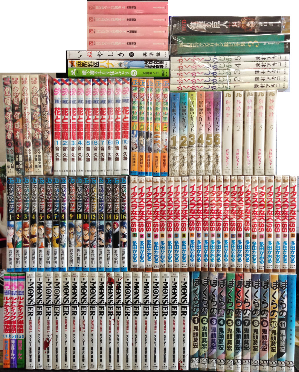 マンガ コミック 全巻セット アニメ書籍の高価買取 古本買取書房ドットコム