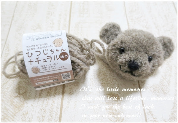 動物ぽんぽん 基本のクマ編 の作り方とは ママスタセレクト