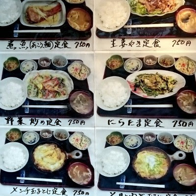 コペ 吉祥寺 食と酒と本と街と