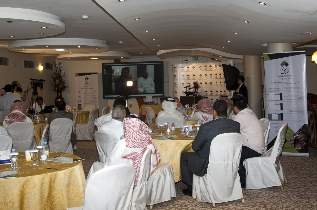 IMG 6896 1024x681 إينوكين تُطلق الإصدار الرابع من برنامج وثق للأرشفة الإلكترونية