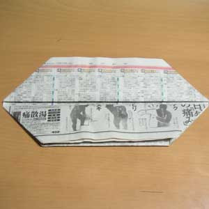 新聞紙で作る箱の折り方 沼端系