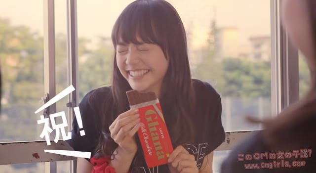 土屋太鳳 松井愛莉 広瀬すず ロッテ ガーナのcmに出演する美少女三人 このcmの女の子誰