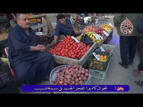 صورة