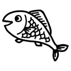 魚1 魚類 食材 ミニカット 無料 白黒イラスト素材