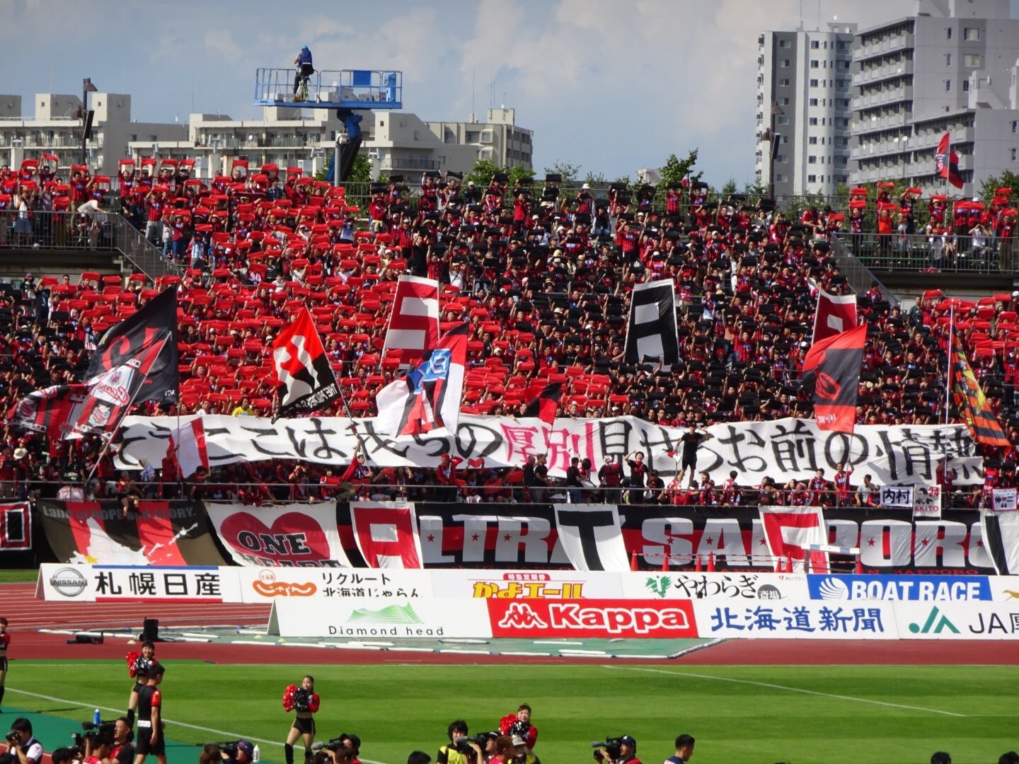 あいプランサンクスマッチ前哨戦 完勝 流れ良し 熱血コンササポ あいプランスタッフ