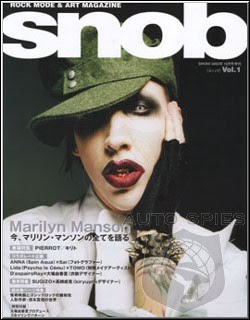 SOUND OFF: What Brands Attract Snobs and Why? - AutoSpies ...