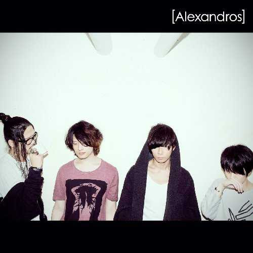 Alexandros ワタリドリ Dracula La Mp3 15 03 18 36 64mb 音楽 Music Jplearner日语学习资源网 Powered By Discuz