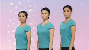 真之神道流 女子力向上委員会 天井澤亜里沙