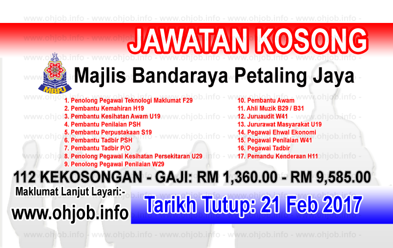 Jawatan Kerja Kosong MBPJ - Majlis Bandaraya Petaling Jaya logo www.ohjob.info februari 2017