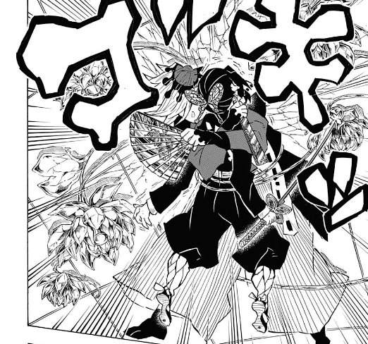 ジャンプ9号感想 鬼滅の刃 第143話 怒り ジャンプ速報
