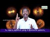 9th Science திசுக்களின் அமைப்பு அலகு 18 Kalvi TV