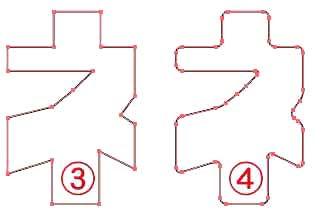 角丸文字トレース イラレティップス You S Blog