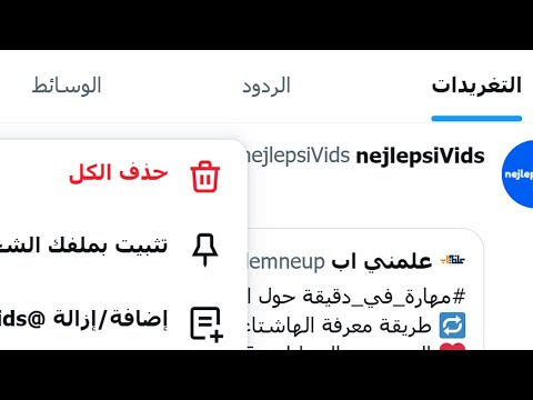 صورة