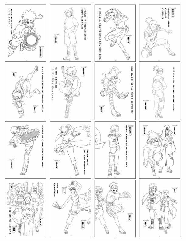 Naruto Coloring Book (ぬりえ) - HelloSugah's LJ