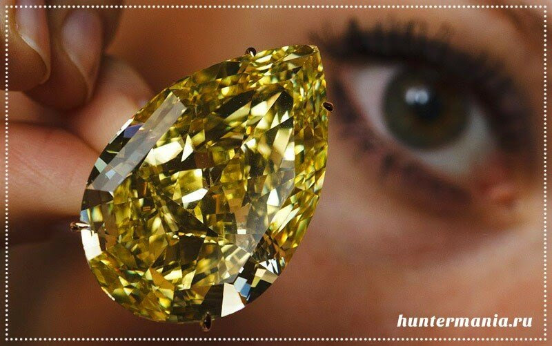 Самые дорогие бриллианты в мире - Капля солнца